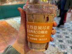 -囍福咖啡(这有山店)