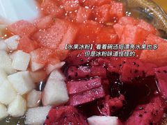 -徐老幺奶汤面