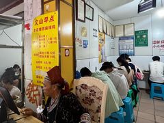 -文山荷鲜居(翠湖店)