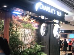 门面-茶理宜世(东方宝泰店)