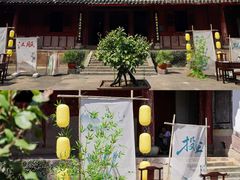 -宁波市保国寺古建筑博物馆