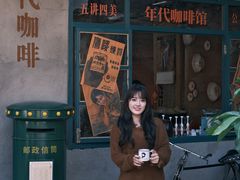 -林坑古村落