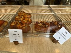 -VERIE BAKEHOUSE