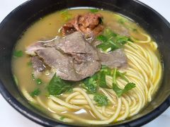 -俊杰拉面馆