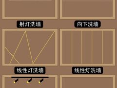 -HOMHE弘赫设计