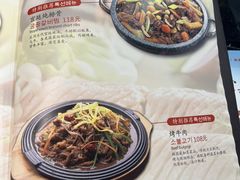 -青松馆韩国料理(香港中路佳世客店)