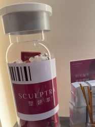 -CRAIE可瑞医美式医美·111SKIN