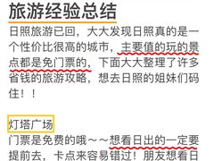 -巧克力渔家.小船海鲜家常菜(三浴场店)