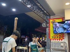 -芝麻糊世家(西华店)