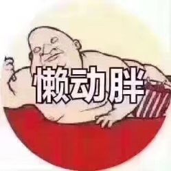 -香薇妮丝女子减肥院