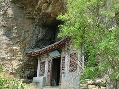 -湖洞水自然风景区