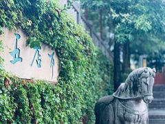 -晋江五店市传统文化旅游区