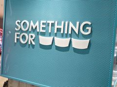 -Something For(中洲湾店)