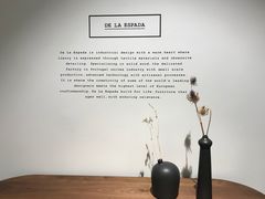 -设计共和 Design Republic