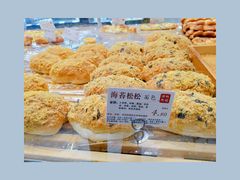 -苹果花园(襄阳南路店)