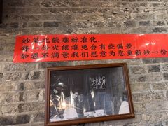 -61号餐吧(兴坪古镇漓江店)