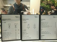 -Seesaw Coffee(环贸iapm店)