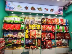 -江城杨公子·湖北武汉手信特产(户部巷店)