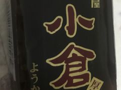 -GranVida生活超市(海信广场店)