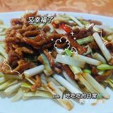 唯一美食不🉑 辜负 川菜我来了‼️‼️  