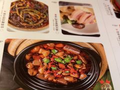 -弄堂里(新天地店)