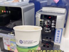 -杭州口腔医院(城西院区)