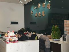 -汤记传菜(浦江店)