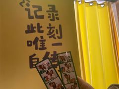 -StayReal Cafe(长宁来福士广场东八区店)