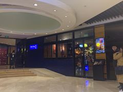 -bluefrog蓝蛙(悠唐购物中心店)