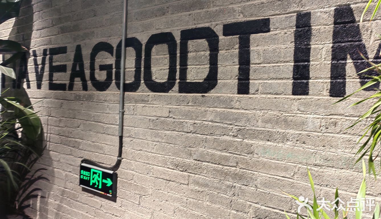 一家清净而温馨的咖啡屋