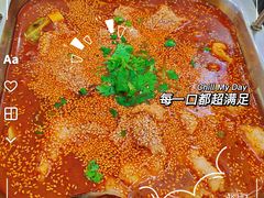 -清真涮锅鱼