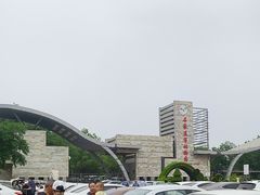 -石家庄市动物园