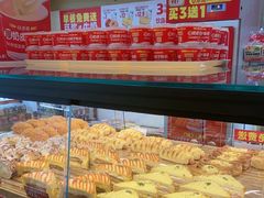 -味多美蛋糕(灯市口店)