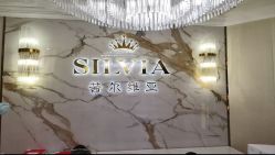 -茜尔维亚修身连锁(闵行莘庄店)