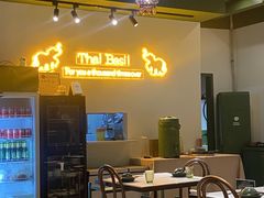 -Thai Basil罗勒叶泰式餐厅(时代天街店)