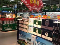 -卜蜂莲花(辽阳西路店)