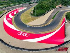 -浙江国际赛车场