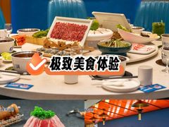 -蒙都43°9羊火锅·赤峰美食(宁城店)
