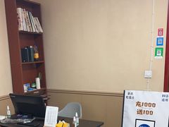 -静雅推拿(科院店)