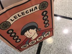 -LELECHA乐乐茶(美罗城店)