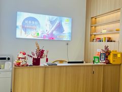 -悦园影院式·足道·养生spa