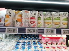 -吾悦广场(南京鼓楼店)