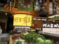 -福满我家大碗厨·湘菜(上海大厦店)