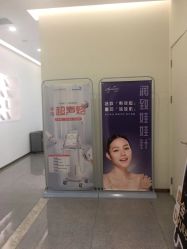 -禾美嘉医疗美容