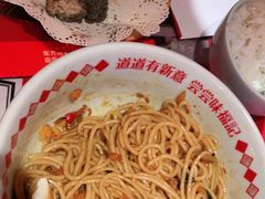 -味福记·本地特色菜(八一万达广场店)