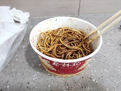 -蔡林记(胭脂路店)