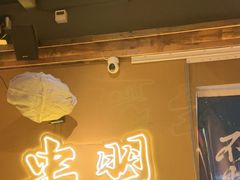 -串盟烧烤大排档·长沙美食地标(星沙店)