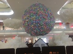 -皇庭广场(福华三路店)