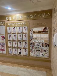 -上海百佳妇产医院
