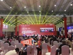-成都世纪城新国际会展中心